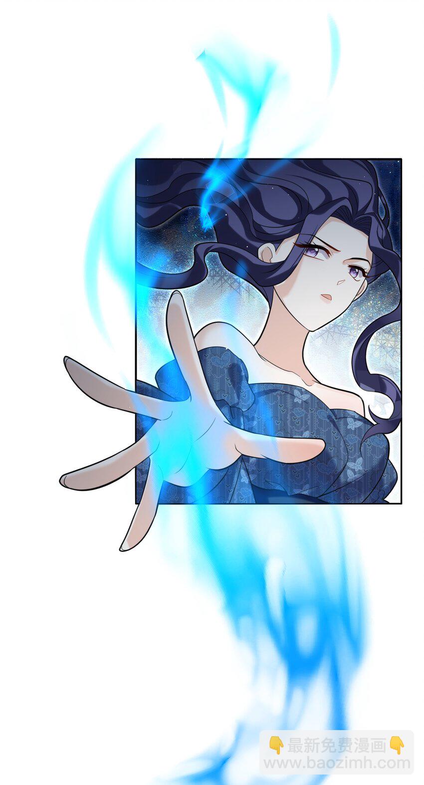 83 海底骨地-第86话