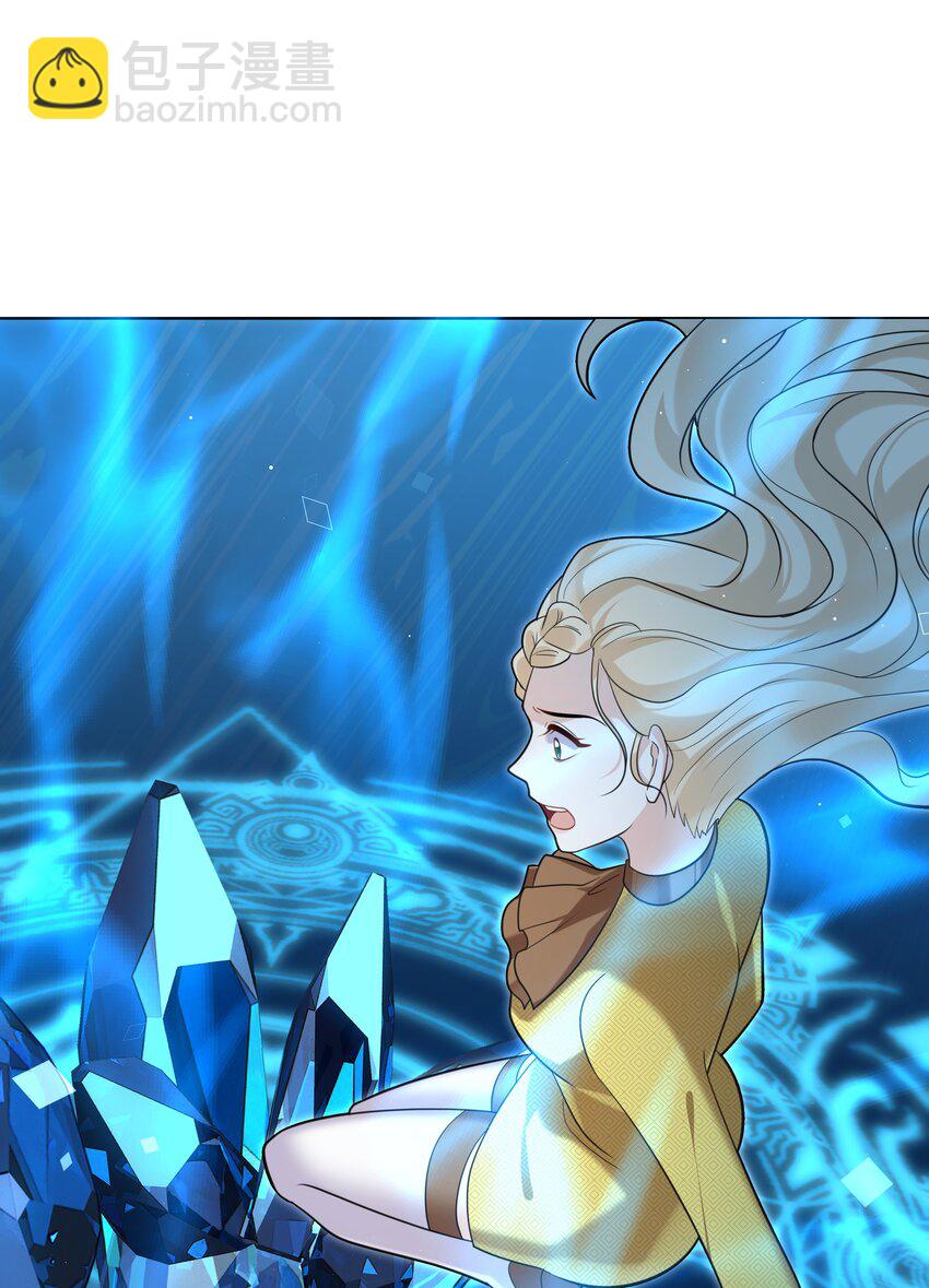 83 海底骨地-第86话