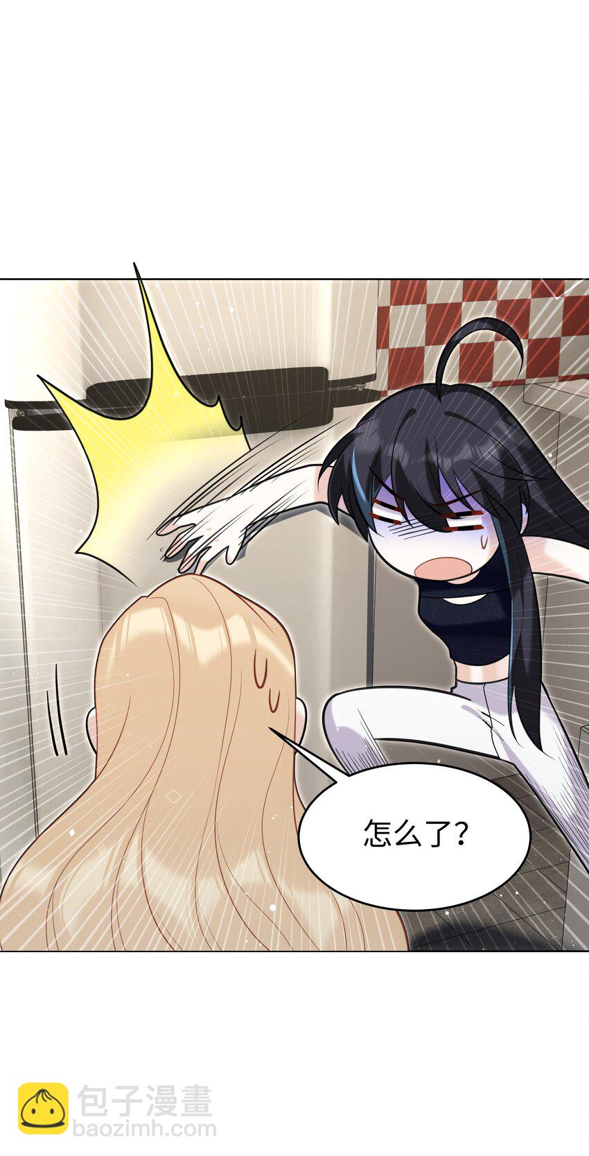 85 丽莎的计划-第88话