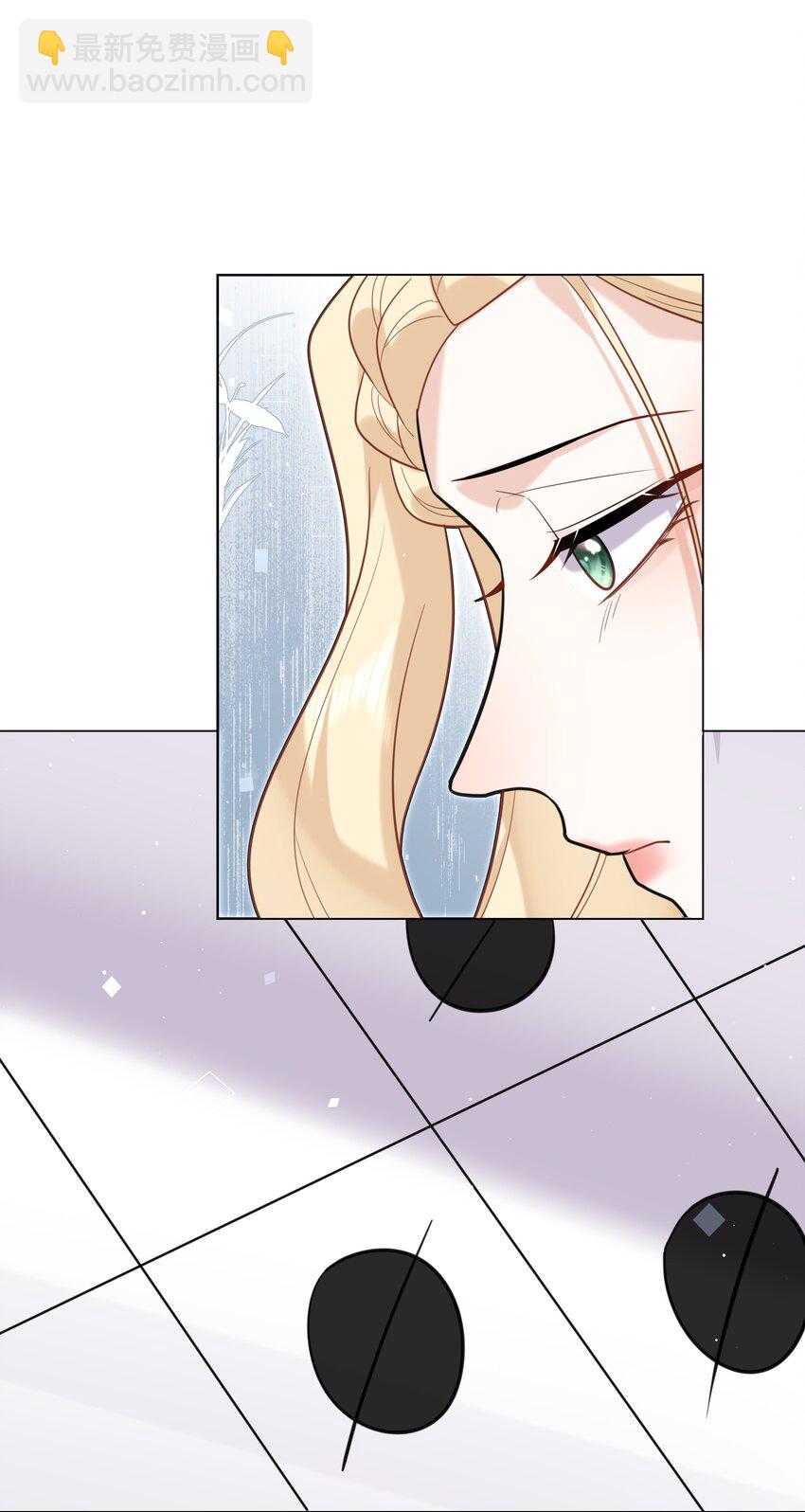 85 丽莎的计划-第88话