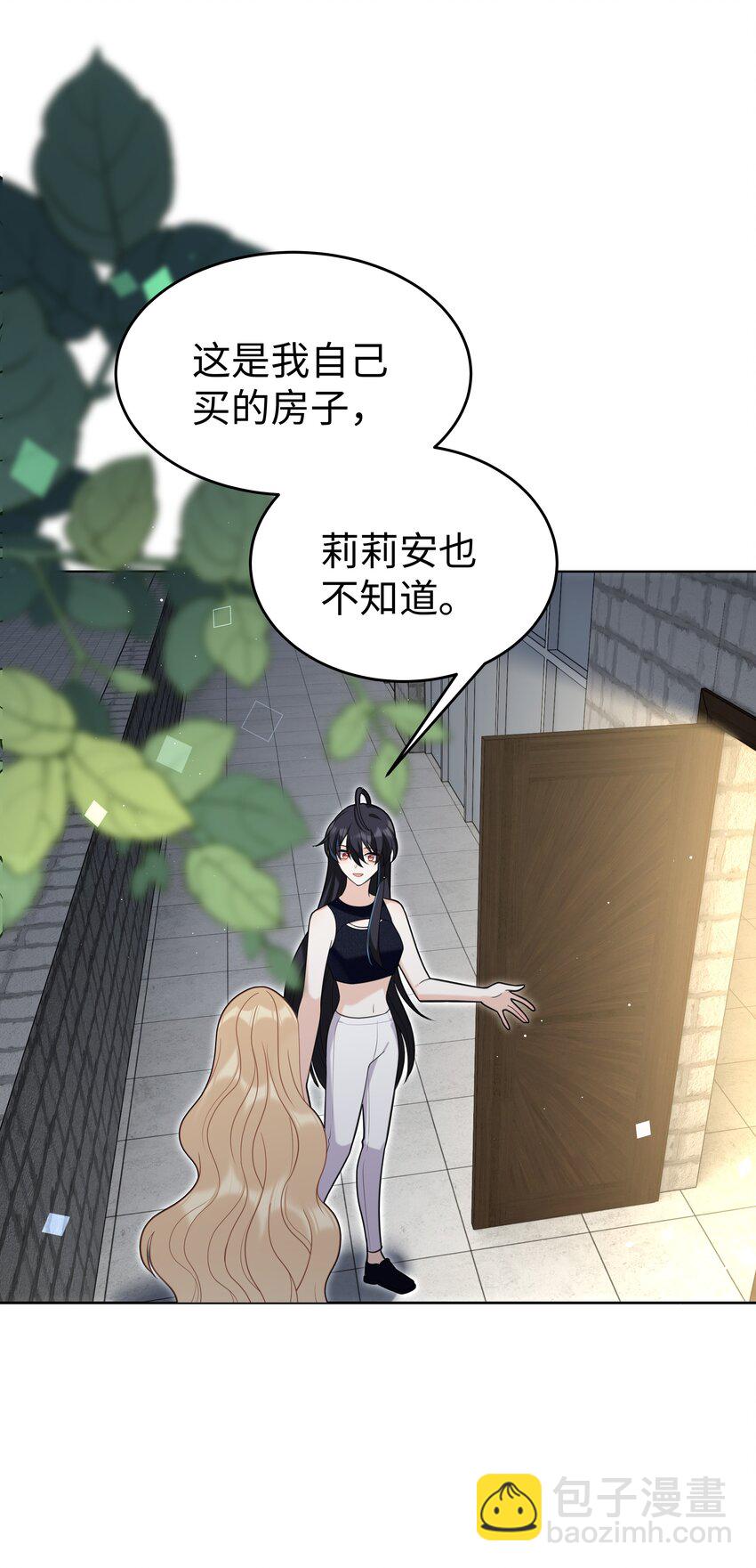 85 丽莎的计划-第88话