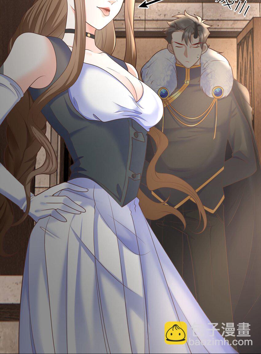 10 躲着走(1/2)-第10话