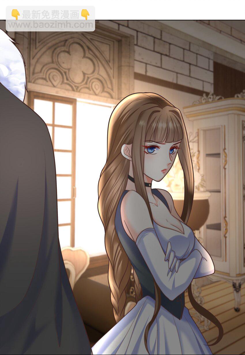 10 躲着走(1/2)-第10话