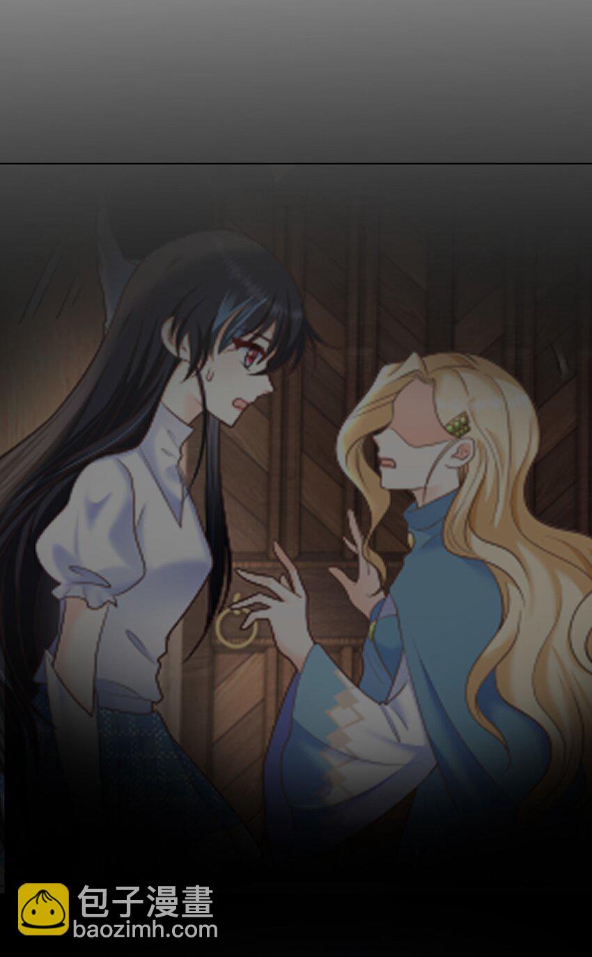 10 躲着走(1/2)-第10话