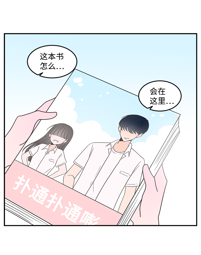 第44话44