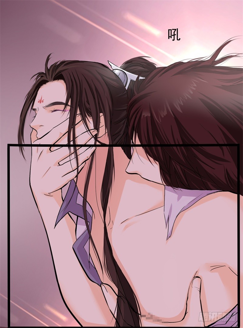 他和我01-第14话