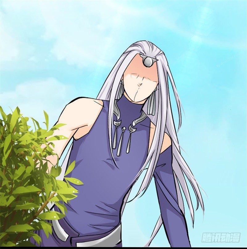 他和我01-第14话