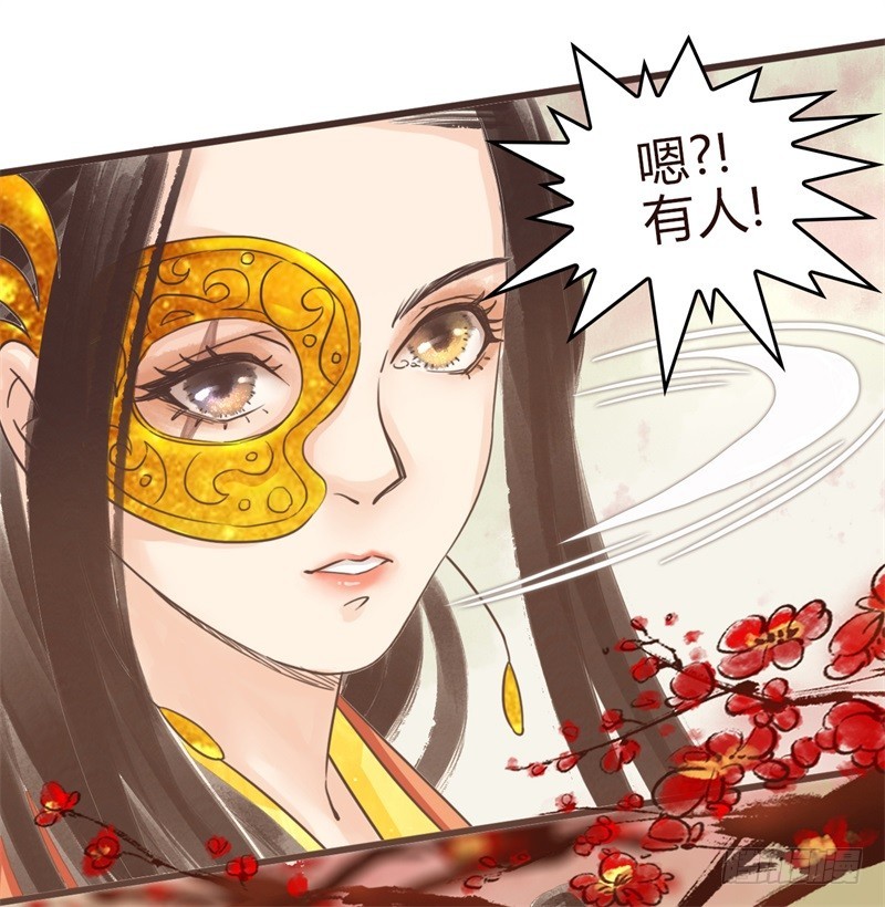 成功收获一顶绿帽子-第6话