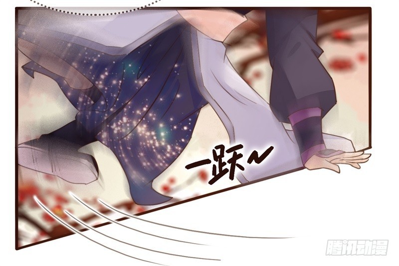 成功收获一顶绿帽子-第6话