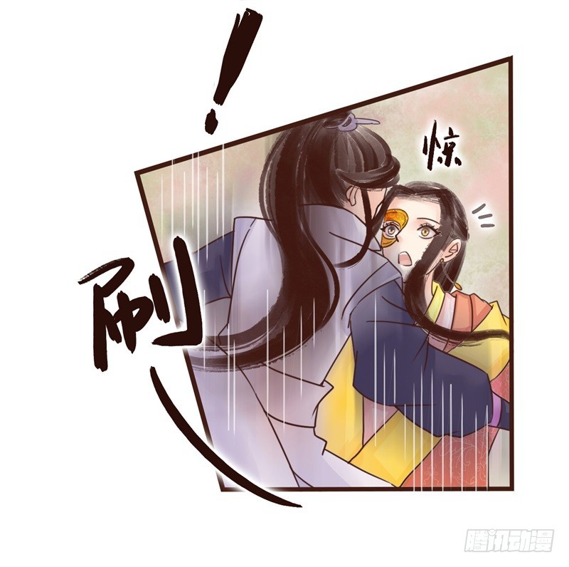 成功收获一顶绿帽子-第6话