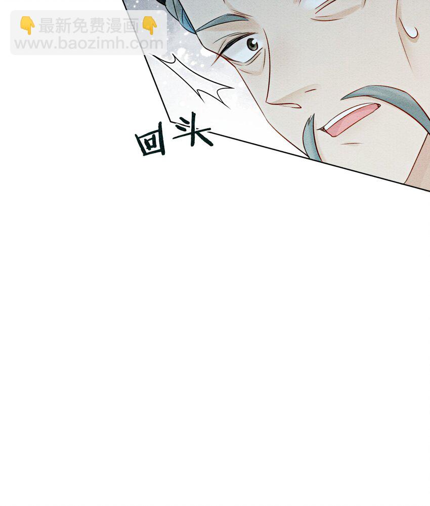 10 带我去找他！(1/2)-第12话