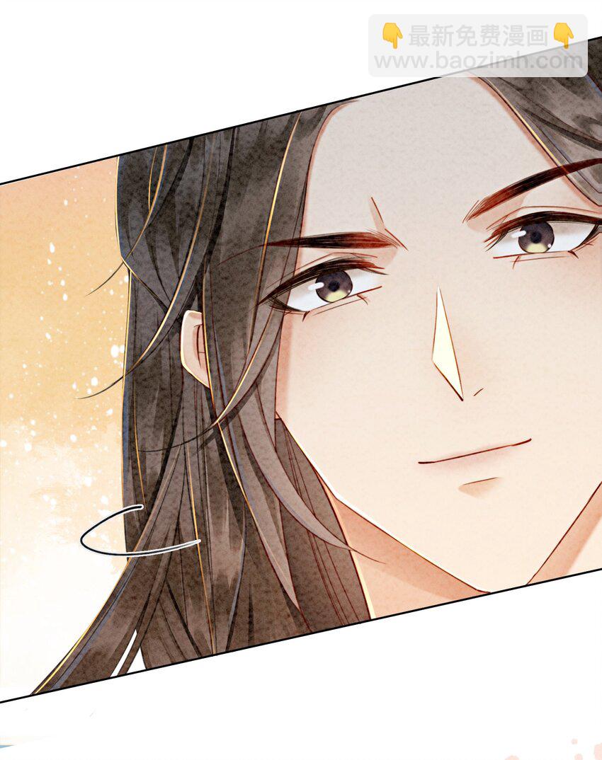 10 带我去找他！(1/2)-第12话