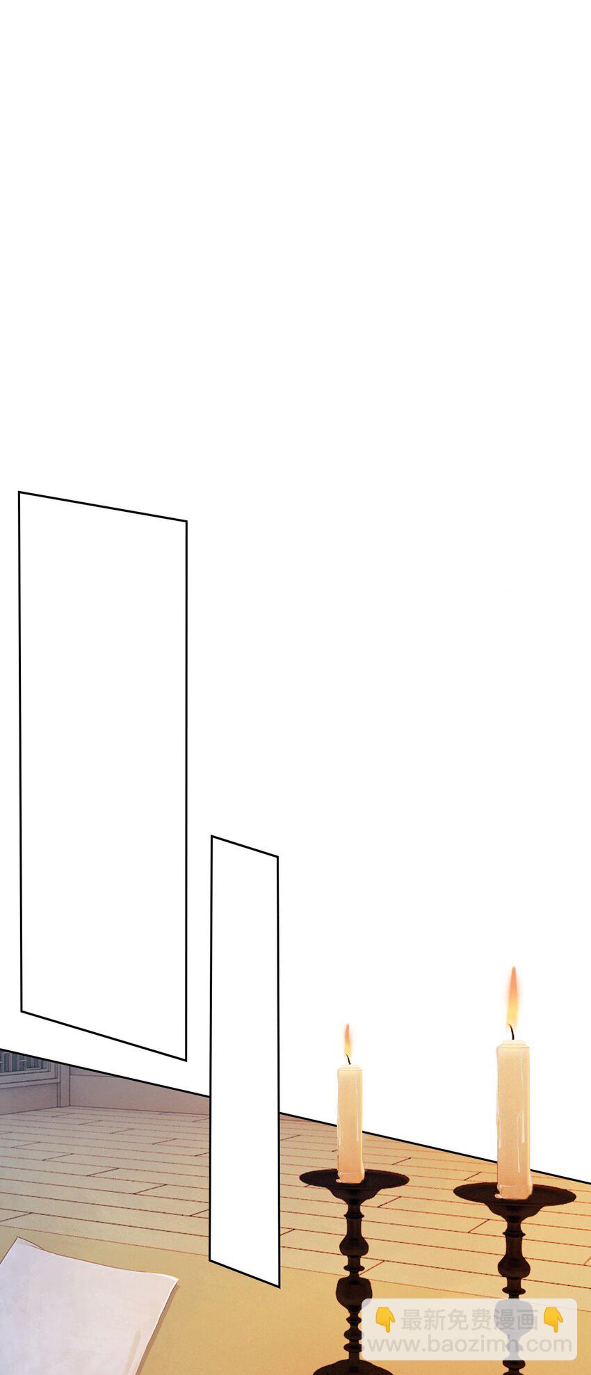 10 带我去找他！(1/2)-第12话