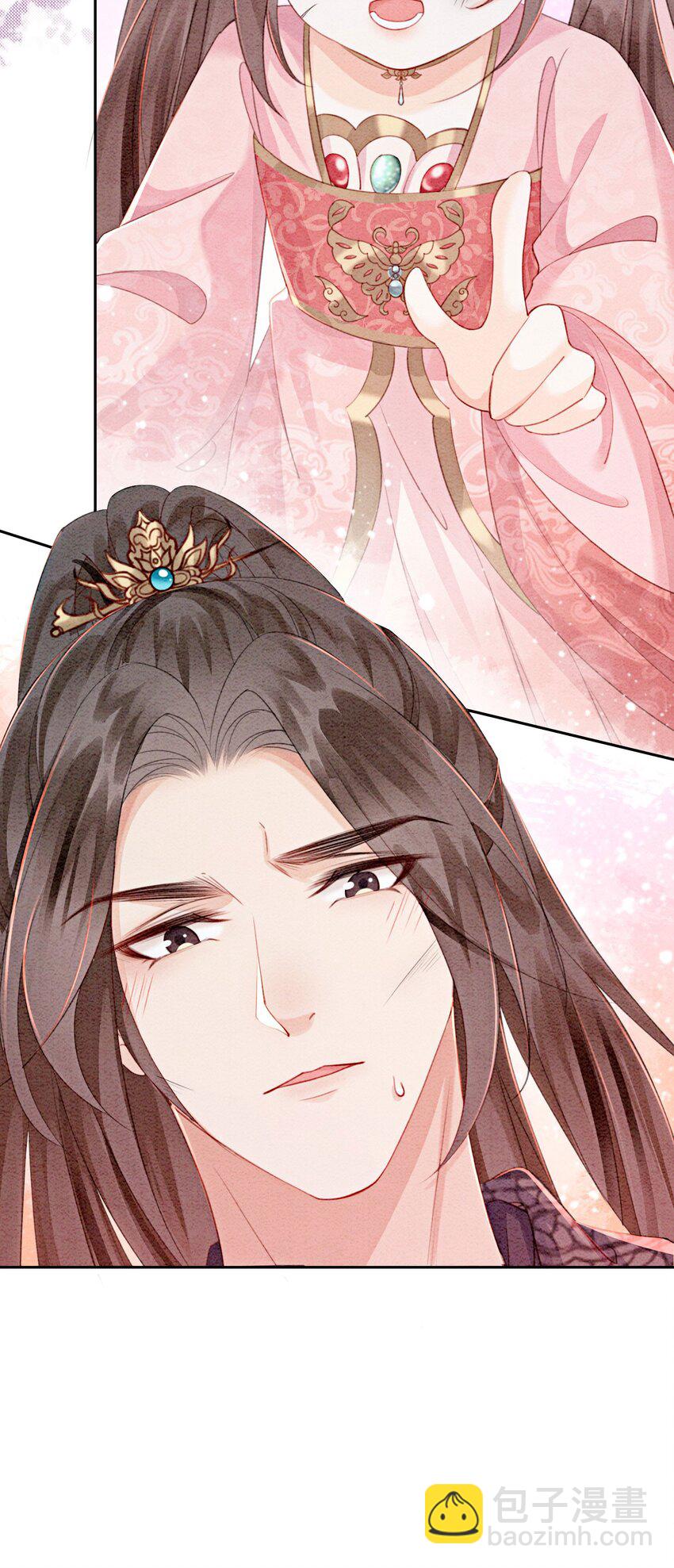 12 他精准撞击我所有xp(1/2)-第14话