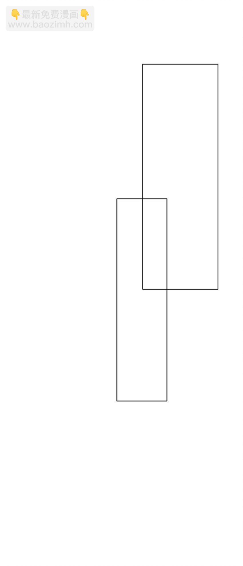12 他精准撞击我所有xp(1/2)-第14话