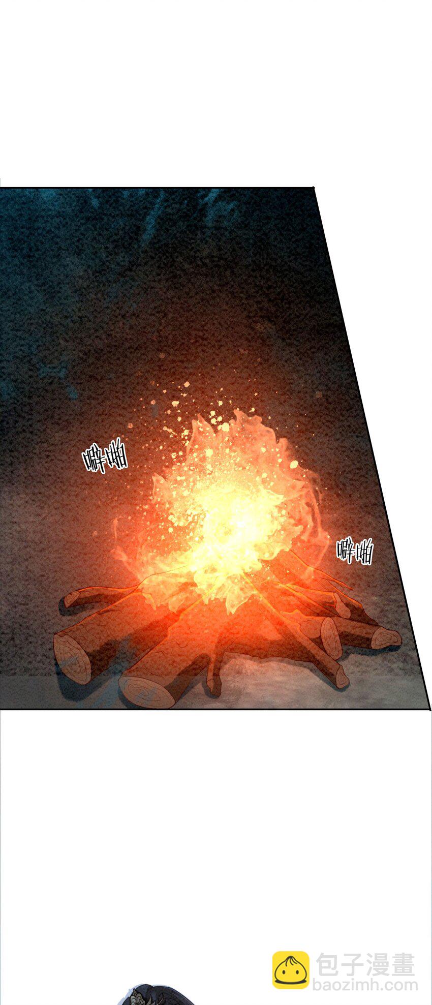 12 他精准撞击我所有xp(1/2)-第14话