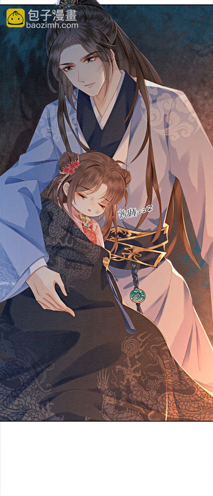 12 他精准撞击我所有xp(1/2)-第14话