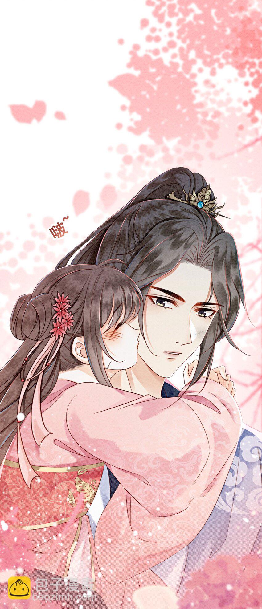 12 他精准撞击我所有xp(1/2)-第14话