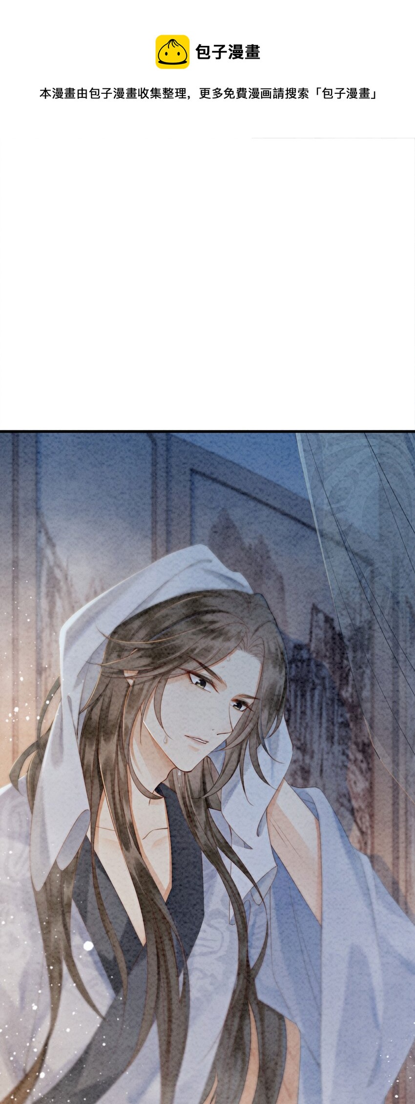 14 就想被王爷伺候(1/2)-第16话