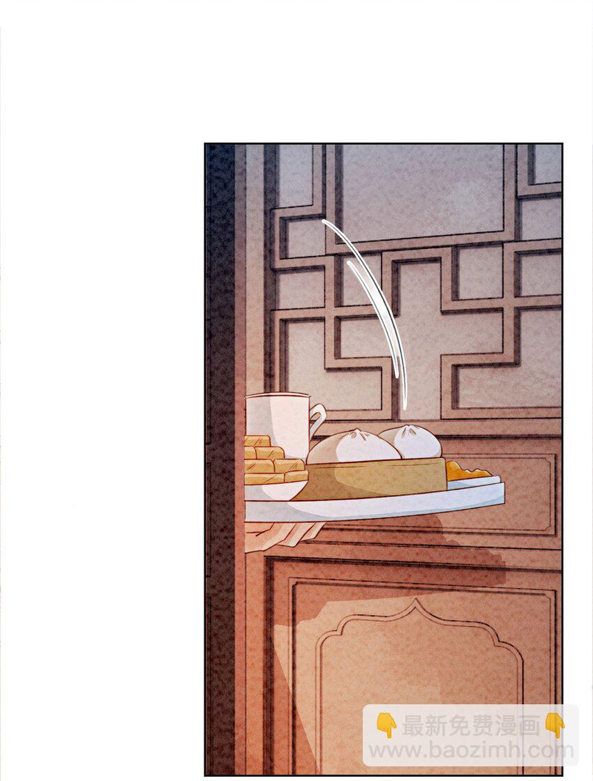 14 就想被王爷伺候(1/2)-第16话