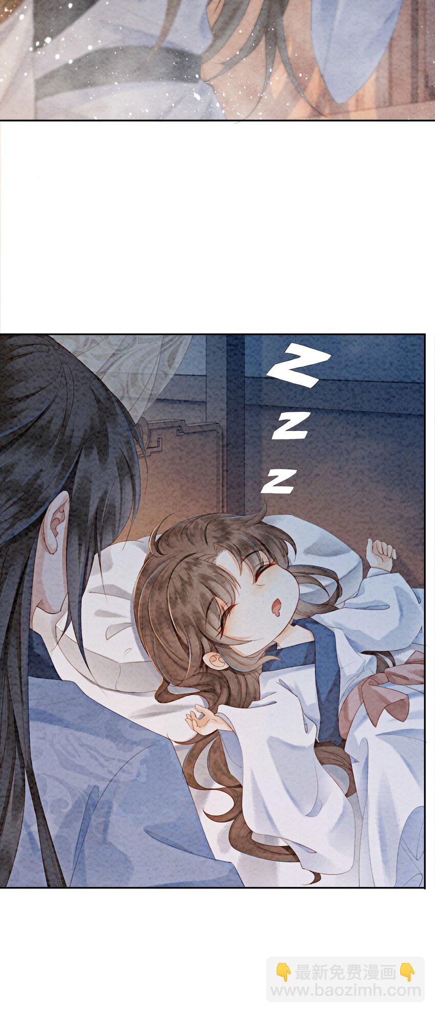 14 就想被王爷伺候(1/2)-第16话