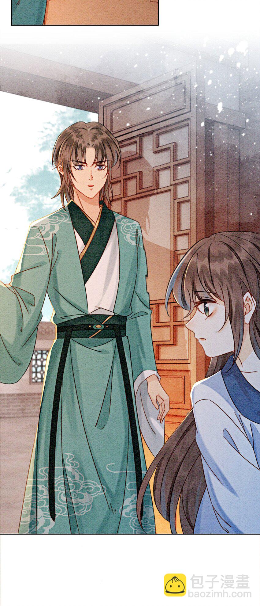 14 就想被王爷伺候(1/2)-第16话