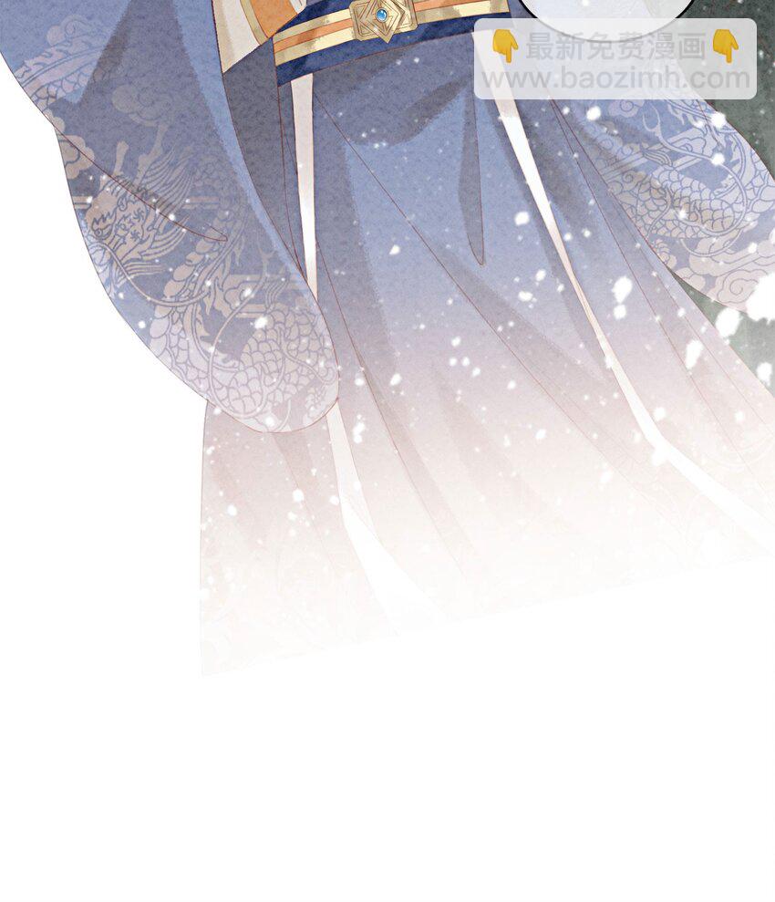 16 所以你该管我叫嫂嫂(1/2)-第18话