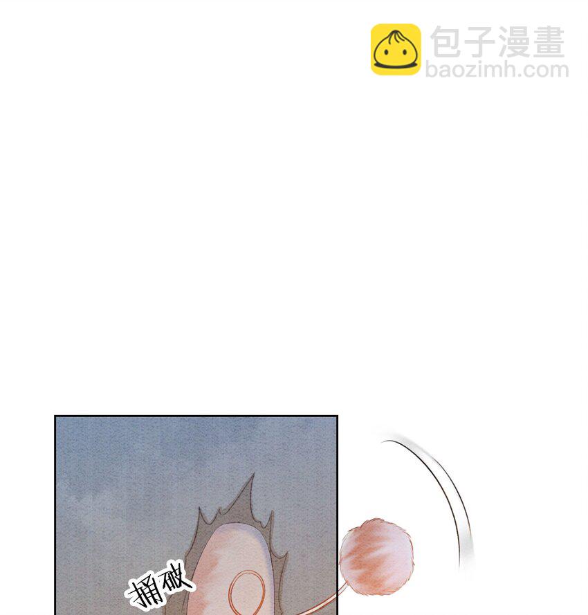 18 他生气了，怎么哄？(1/2)-第20话