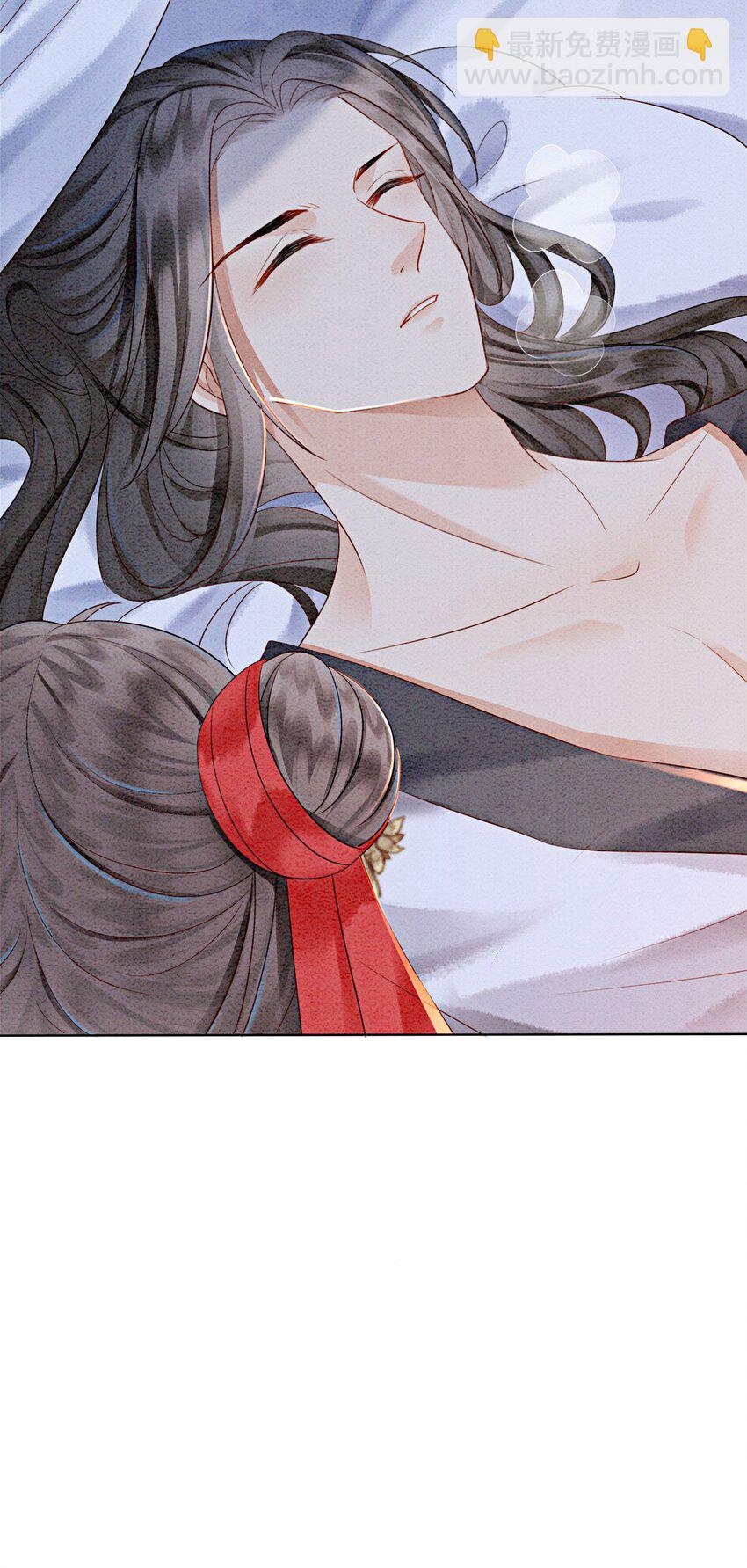 18 他生气了，怎么哄？(1/2)-第20话