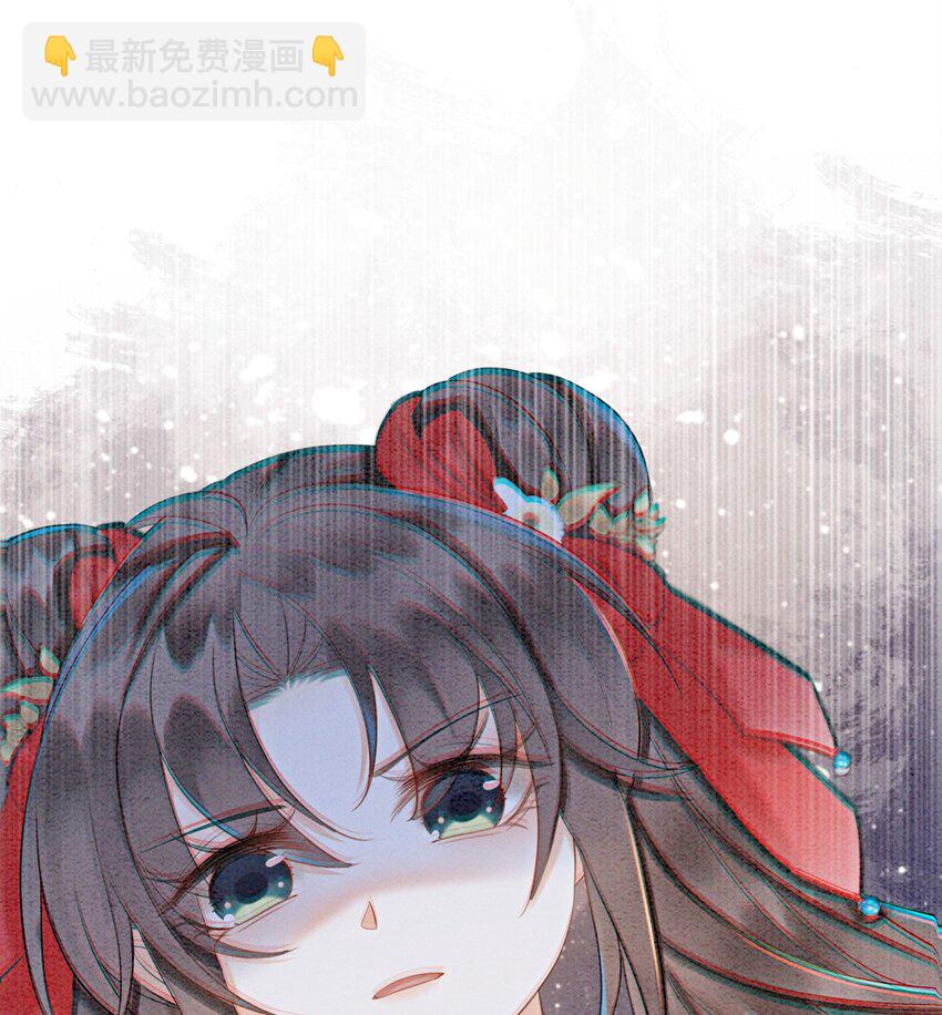 18 他生气了，怎么哄？(1/2)-第20话