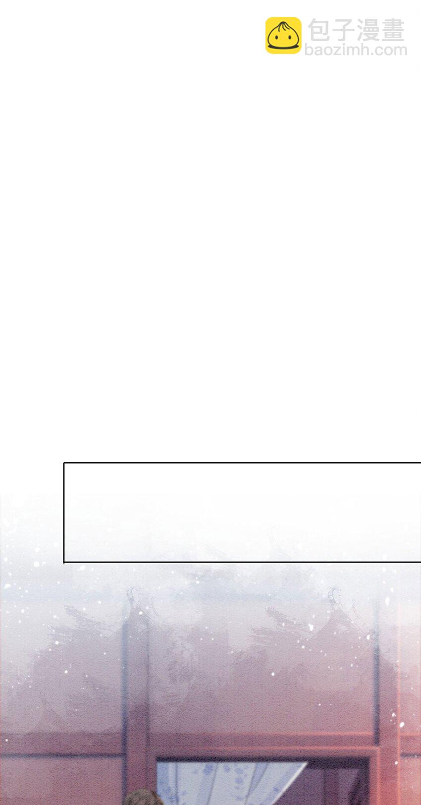 20 本王为她作证(1/2)-第22话