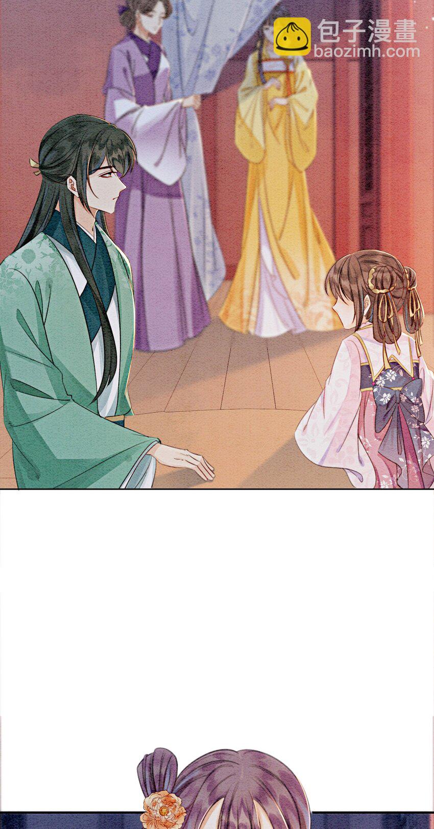 20 本王为她作证(1/2)-第22话