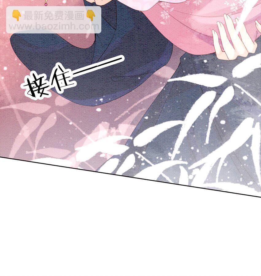 20 本王为她作证(1/2)-第22话