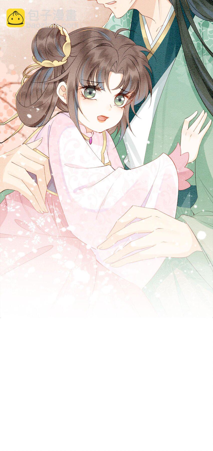 20 本王为她作证(1/2)-第22话