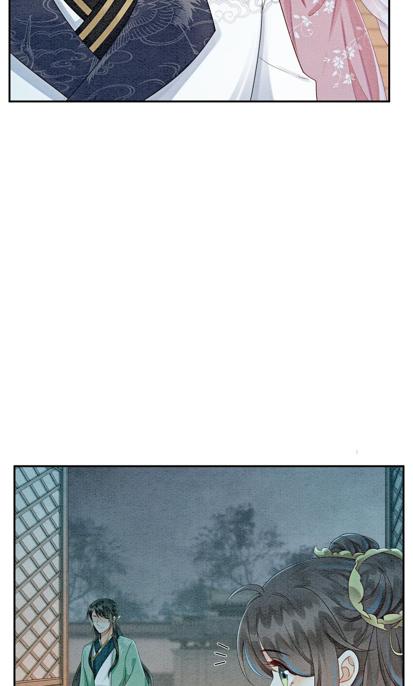 20 本王为她作证(1/2)-第22话