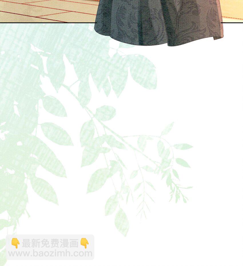 22 那股力量就在京城！(1/2)-第24话