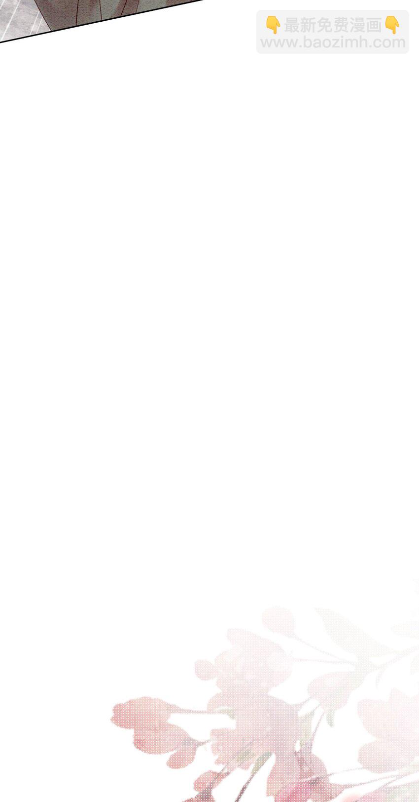 22 那股力量就在京城！(1/2)-第24话