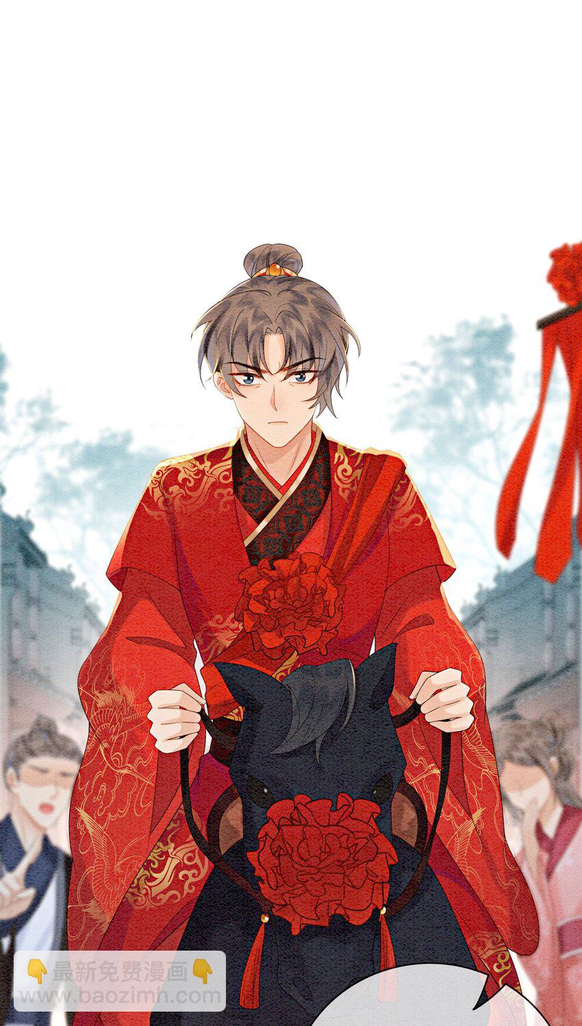 22 那股力量就在京城！(1/2)-第24话