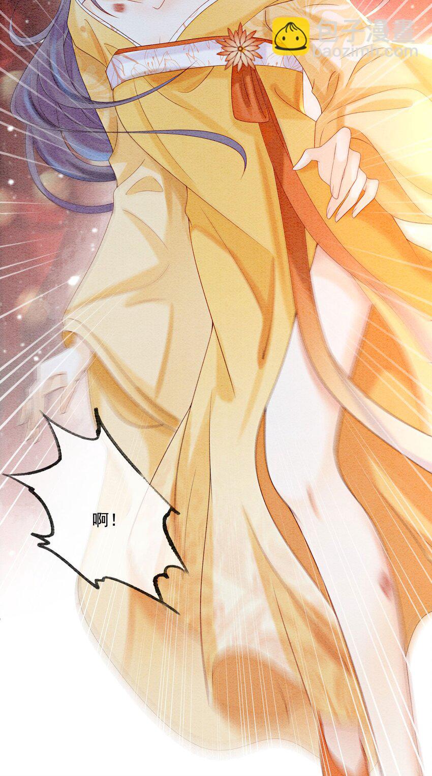 22 那股力量就在京城！(1/2)-第24话