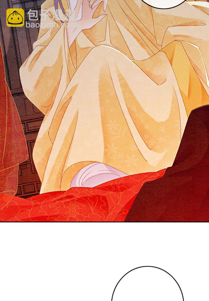 22 那股力量就在京城！(1/2)-第24话