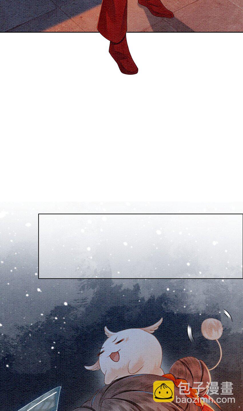 22 那股力量就在京城！(1/2)-第24话