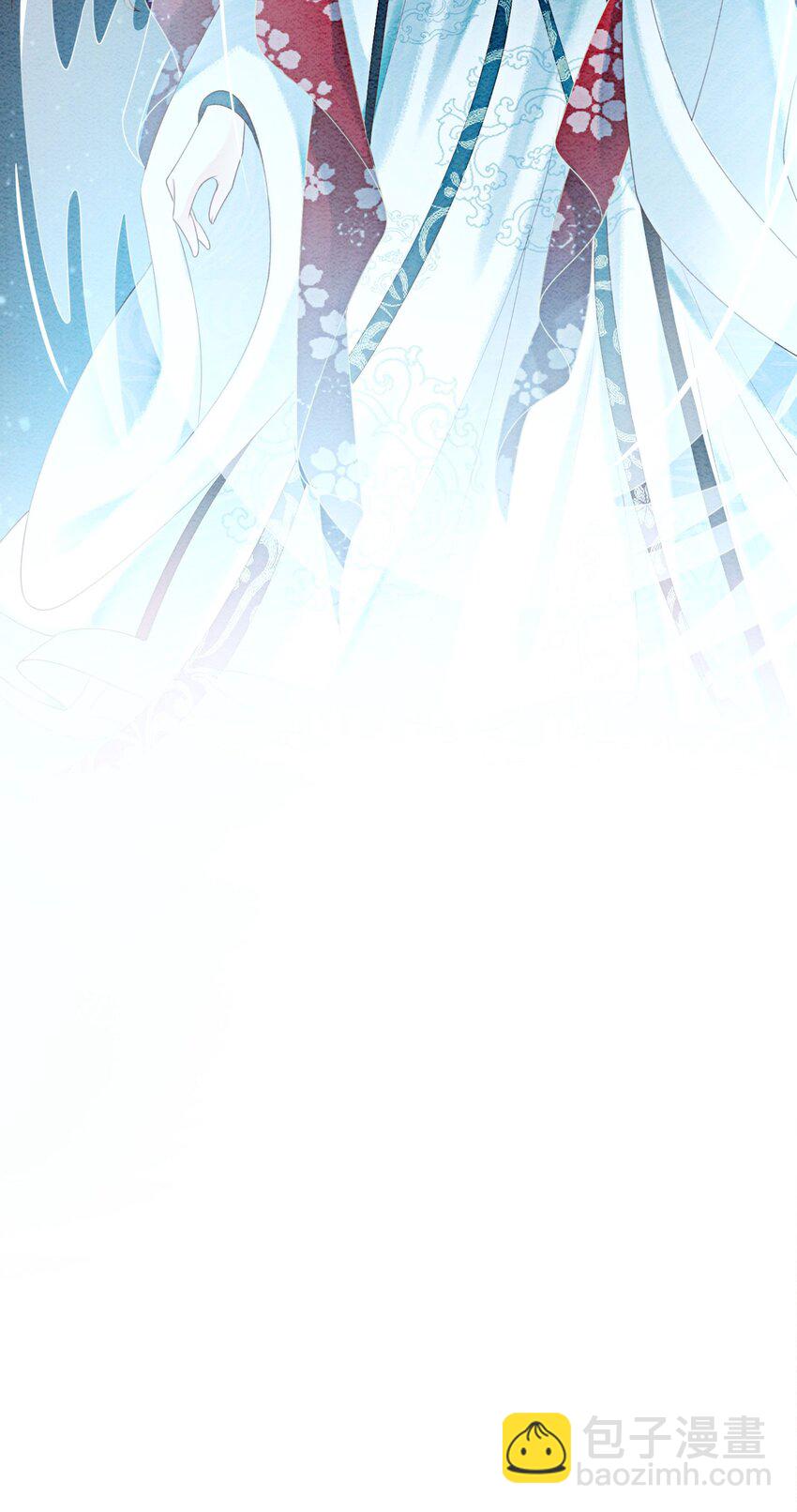 24 难道他们还有别的任务？(1/2)-第26话