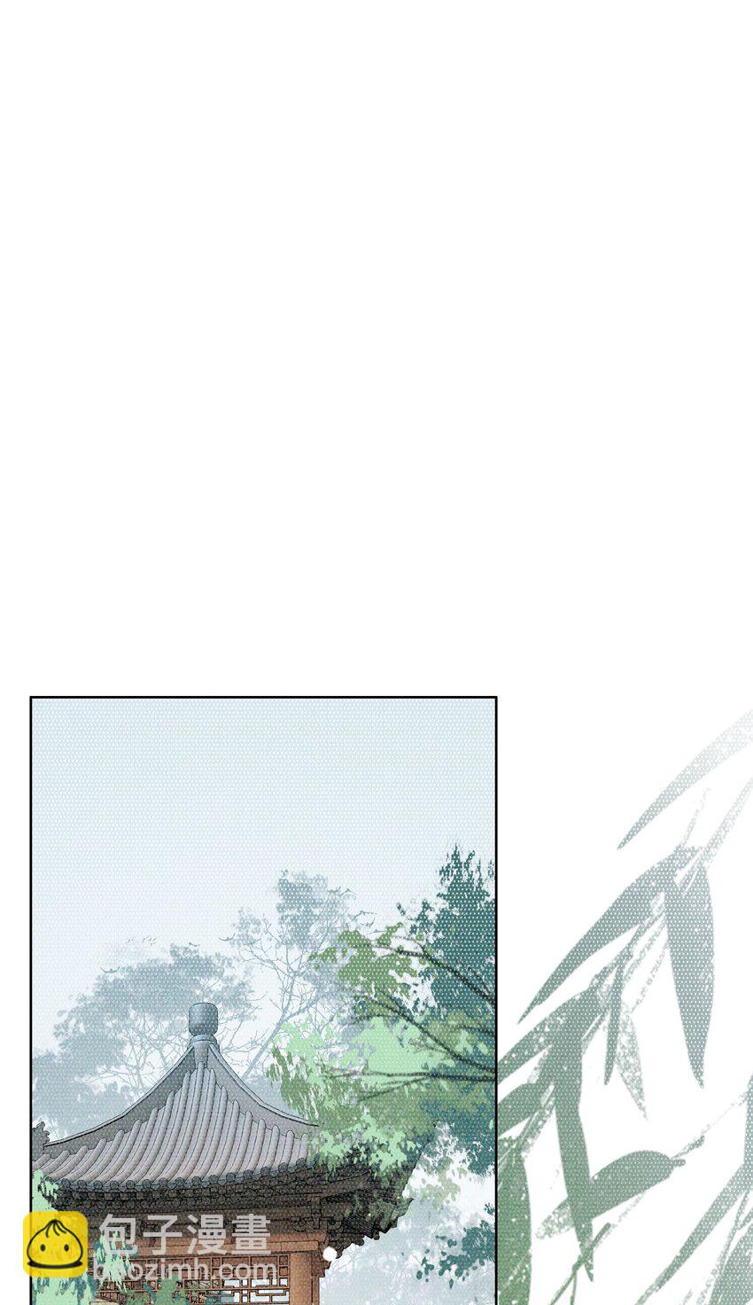 24 难道他们还有别的任务？(1/2)-第26话