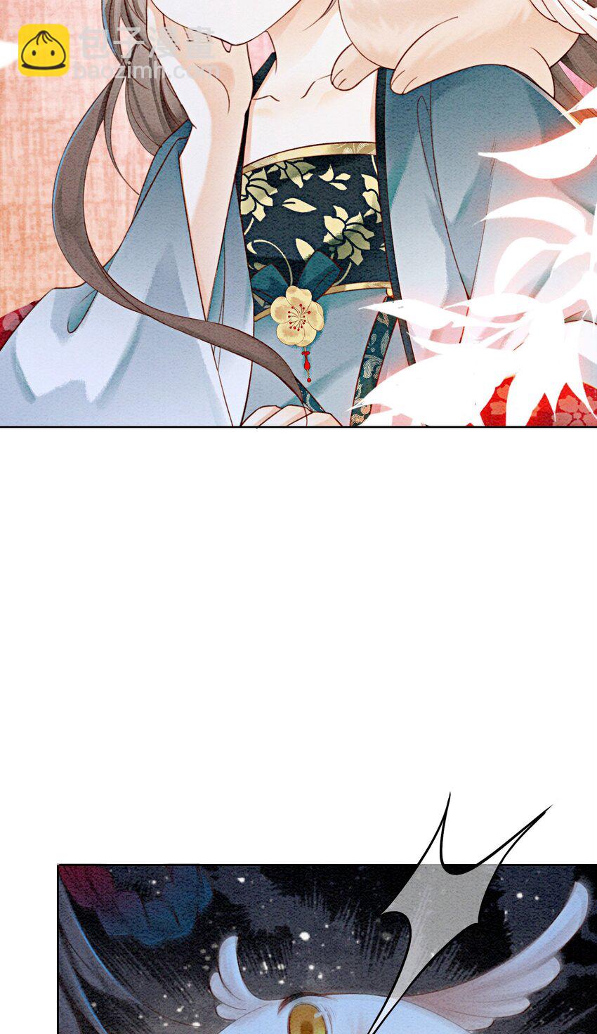 24 难道他们还有别的任务？(1/2)-第26话