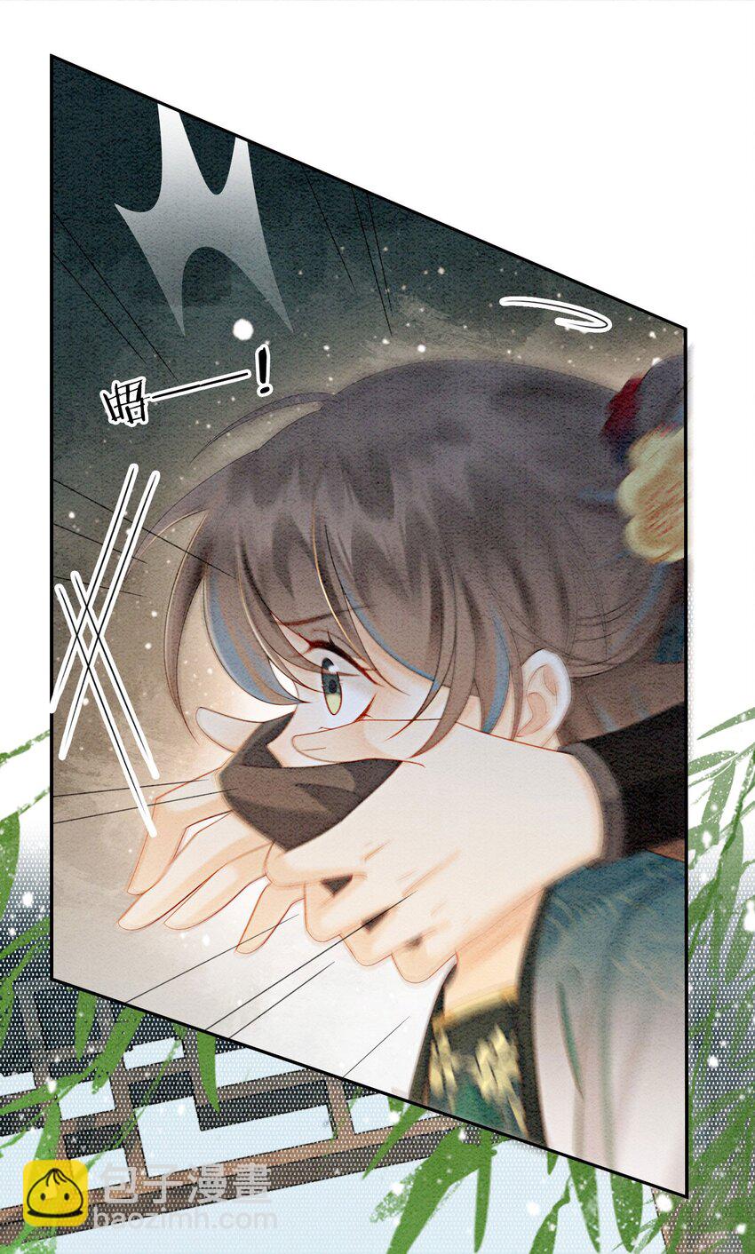 24 难道他们还有别的任务？(1/2)-第26话