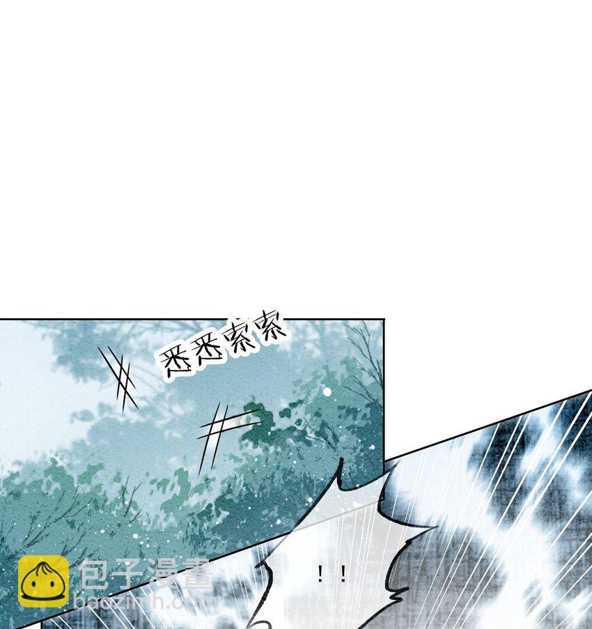 26 有你在，我不怕(1/2)-第28话