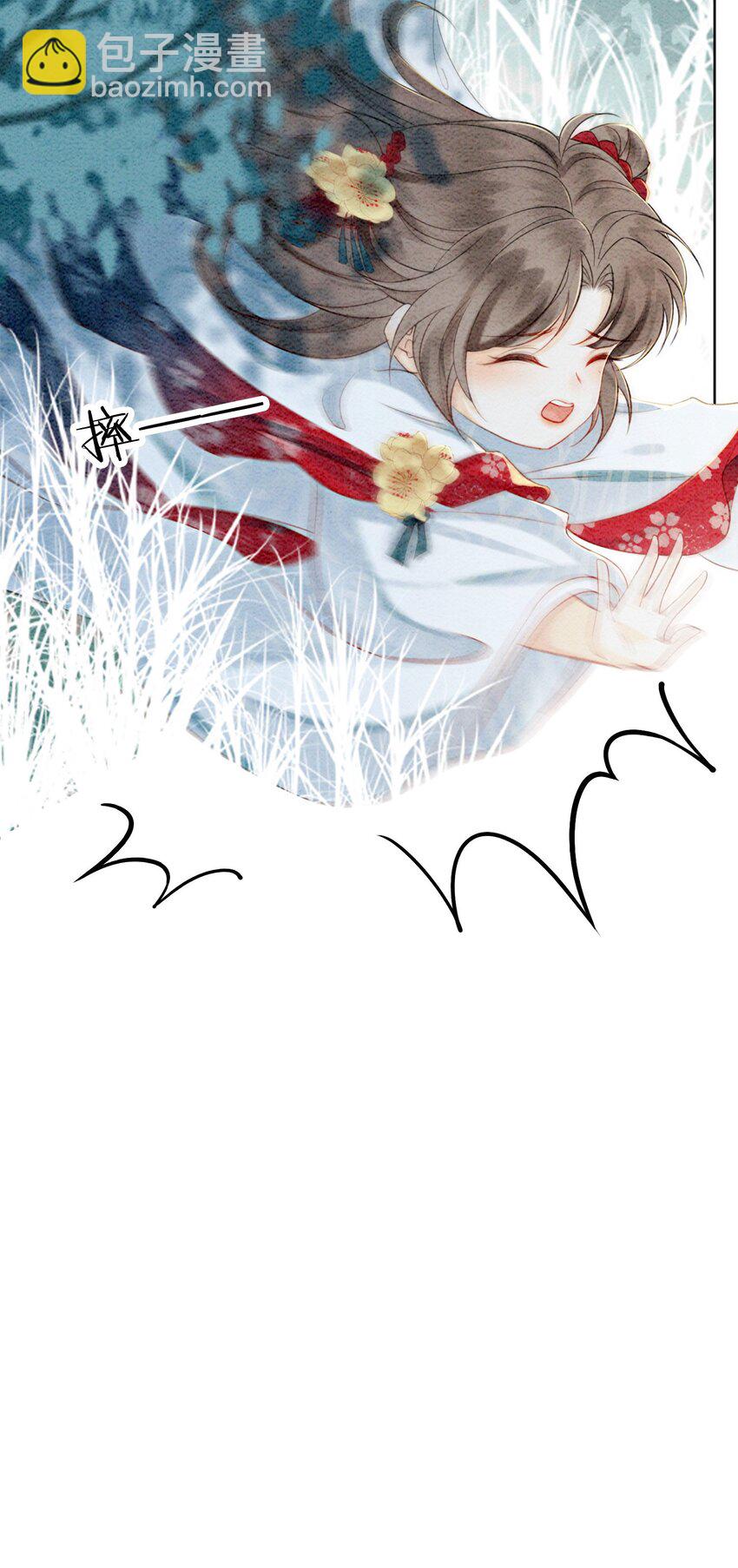 26 有你在，我不怕(1/2)-第28话