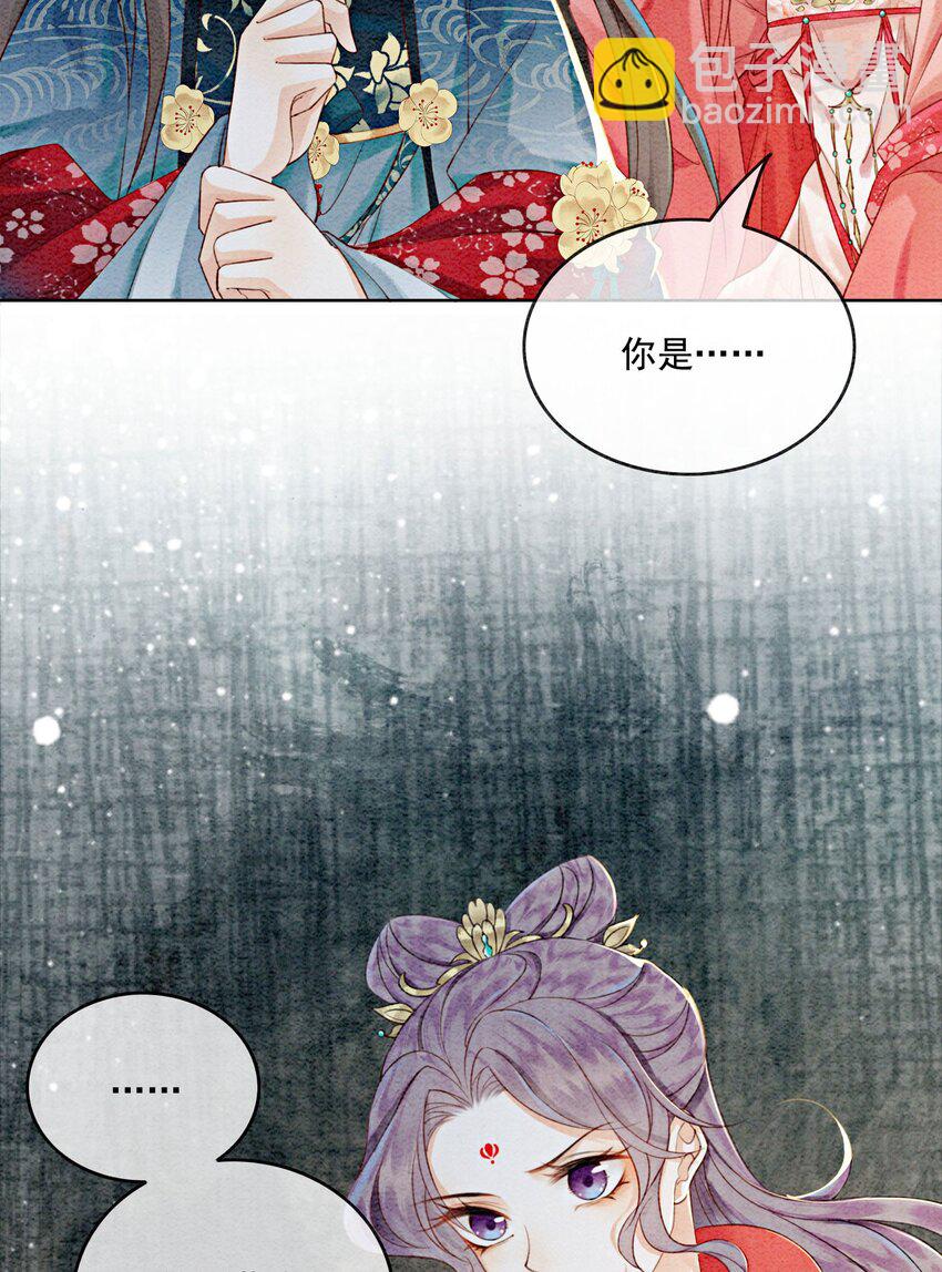 26 有你在，我不怕(1/2)-第28话