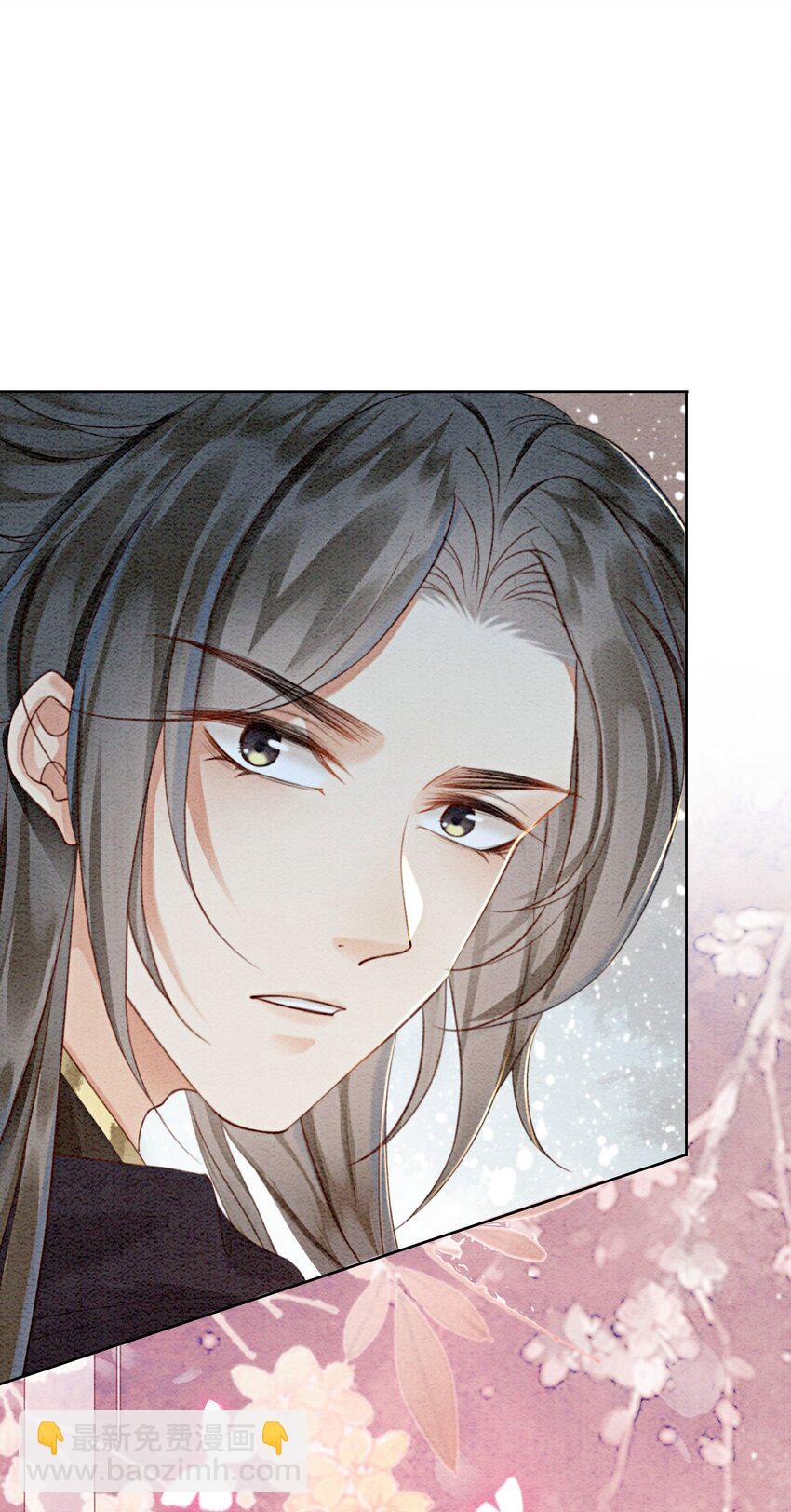 28 绝不会再失去重要的人(1/2)-第30话