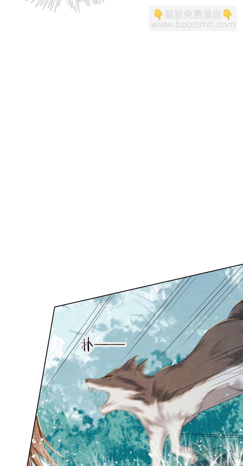 28 绝不会再失去重要的人(1/2)-第30话